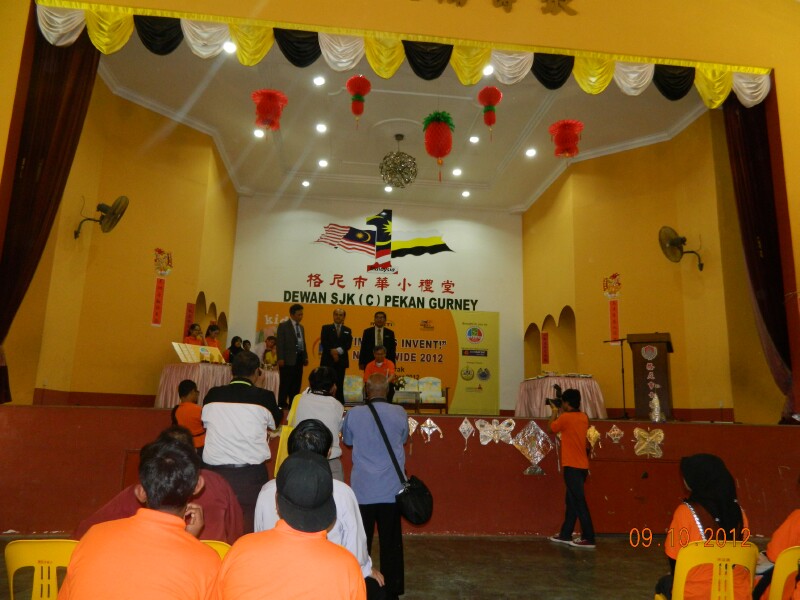 Kids Invent Setiawan - 65 Kids Invent Setiawan - 65